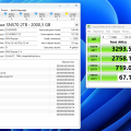 Potęga PCIE 5.0 dla obecnych dysków M2