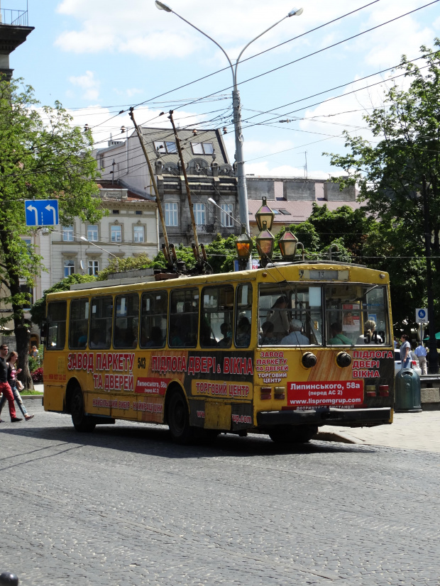 Lviv - Ukraine