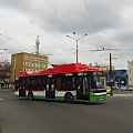 Ursus T701.16 (Богдан 701), #3921, MPK Lublin