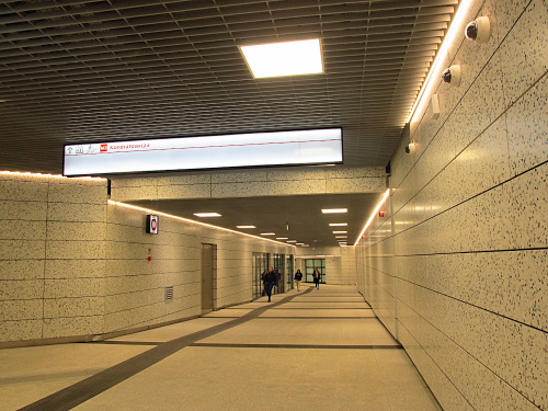 Stacja metra C20 Kondratowicza